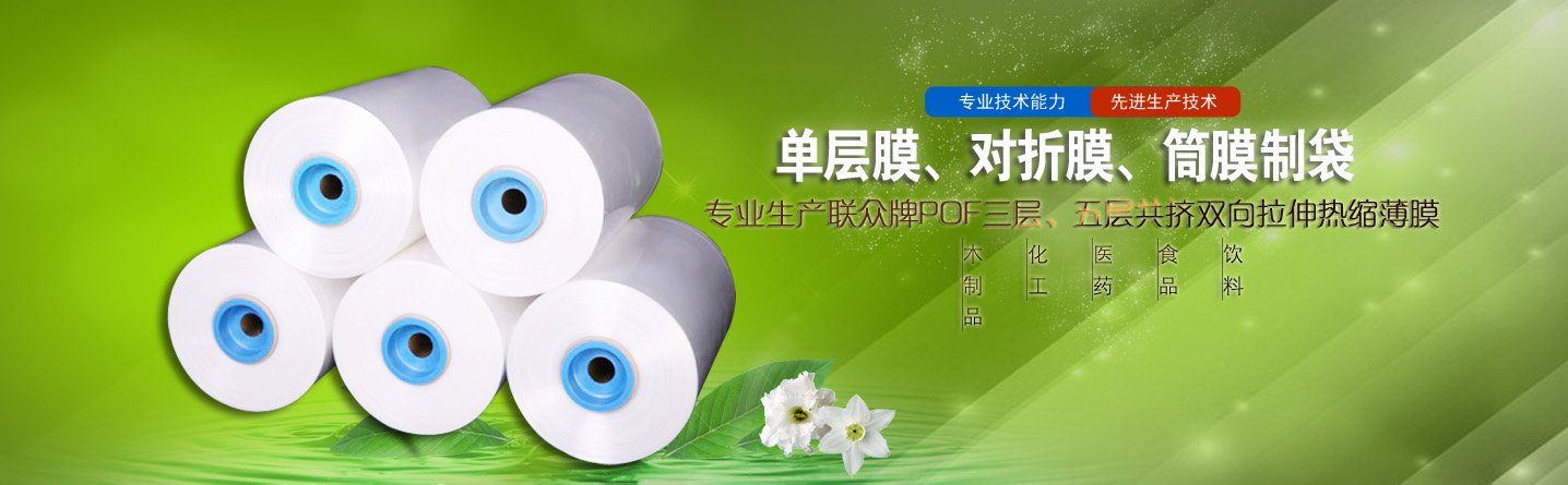 万搏体育平台官网优惠活动