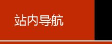 本页围绕「万搏体育平台官网优惠活动」