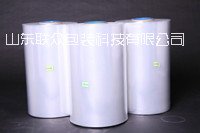 万搏体育平台app下载
