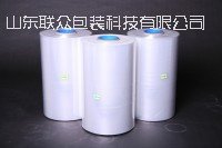 热收缩膜